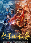 久草中文综合在线